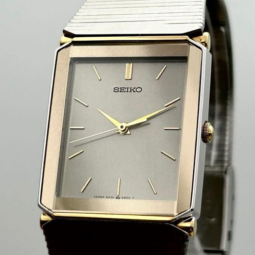 Orologio seiko vintage - orologio,