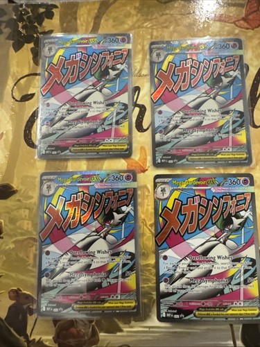 Mega gardevoir mep 032 - ex,