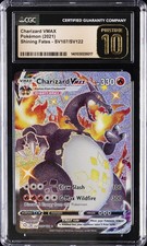 2021 POKEMON SHINING FATES