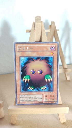 Kuriboh - -,