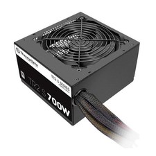 Thermaltake TRS-700AH2NK