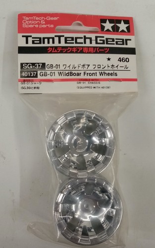 Tamiya parts tamtech gear - rc, tamtech-gear