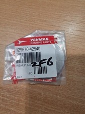 Yanmar Marine Wear Plate
