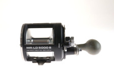 DIP MR-LD 5000S - Recupero alluvione - perfettamente funzionante AZ885