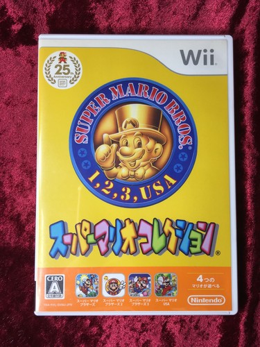 Software nintendo wii usato - software,