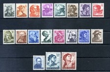 1961 Repubblica ITALIA 899/917