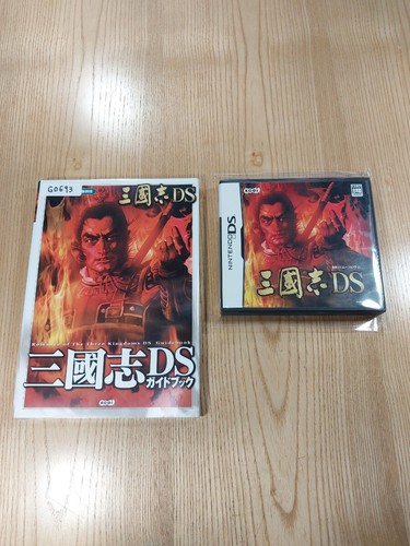 Lotto koei cartuccia gioco - koei,