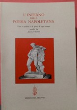 L'INFERNO DELLA POESIA