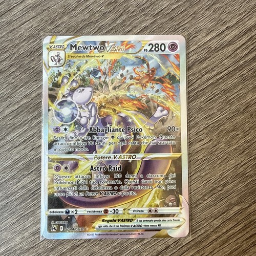 Mewtwo vastro ita - vastro, zenit