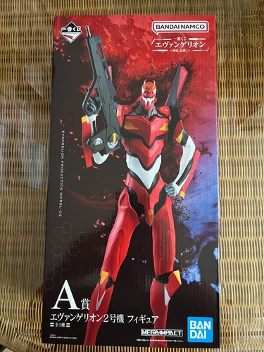 Evangelion eva unit ichiban - evangelion,