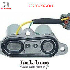 Gruppo elettrogeno cambio