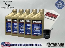 Cyclemax Full-Synthetic