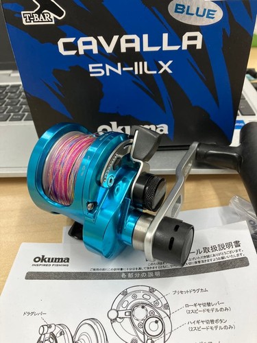 Okuma cavalla iilx - cavalla, 5n-iilx