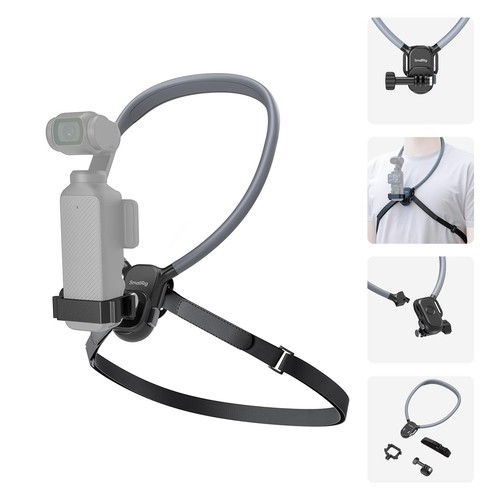 Smallrig supporto magnetico - smallrig,