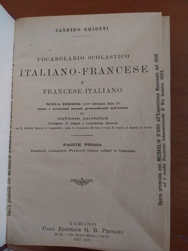Vocabolario scolastico
