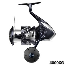 Mulinello da spinning Shimano Stradic SW 4000XG (modello 2024)