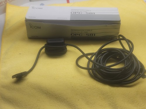 Icom opc 581 cavo - icom,