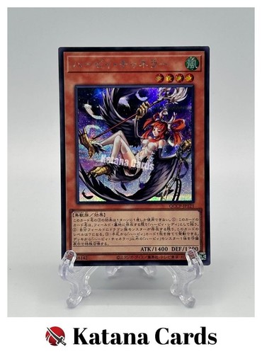 Carte yugioh canalizzatore - yugioh,