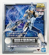 Saint Seiya Myth Cloth - Ushio - Chevalier d'Acier à l'Armure Marine "Revival Ed