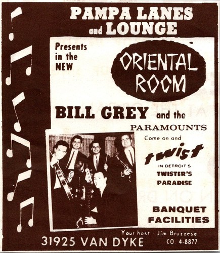 Pampa lanes lounge oriental - lanes,