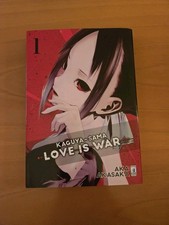 MANGA - Kaguya Sama: Love Is War N. 1