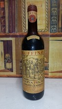 Vino 1969 Riserva Ducale