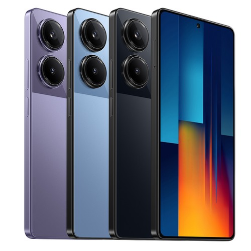 Smartphone xiaomi poco pro - smartphone,