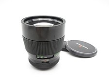 Teleobiettivo auto M42 VMC