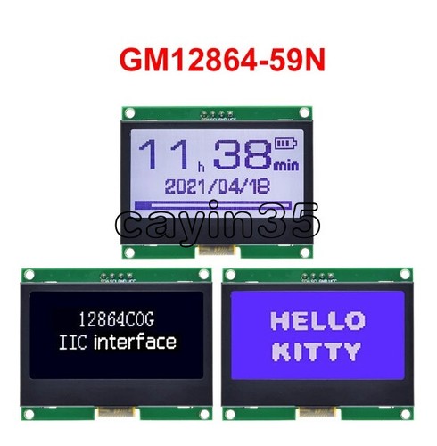Modulo lcd i2c iic 12864 - modulo,