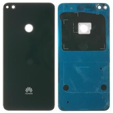 Huawei P8 lite 2017 back