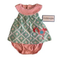 Copripannolino top cutie pie - e,