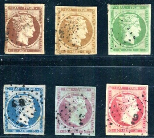 Grecia 1861 7 usato per - 1861, 2-3,5-7