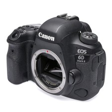 Canon eos mark - eos, ii