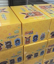 TOP TOY Naruto Beast Party