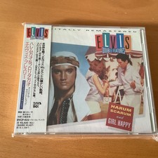 ELVIS PRESLEY DOUBLE FEATURES HARUM SCARUM AND GIRL HAPPY JAPAN CD OBI BVCP-622