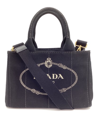 Borsa tracolla prada canapa - a,
