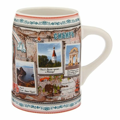 Boccale birra ceramica - boccale, da
