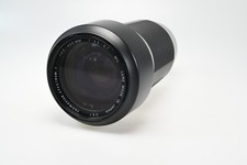 Promaster AF 100-400 mm