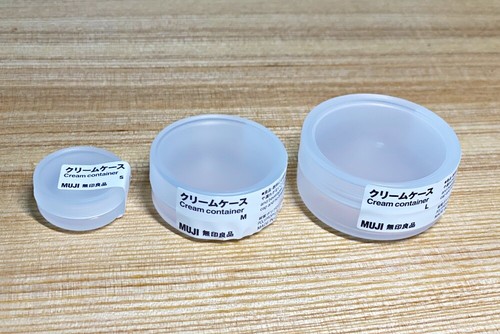 Muji contenitore per - [muji], pp