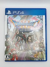 Dragon Quest XI Sugisarishi