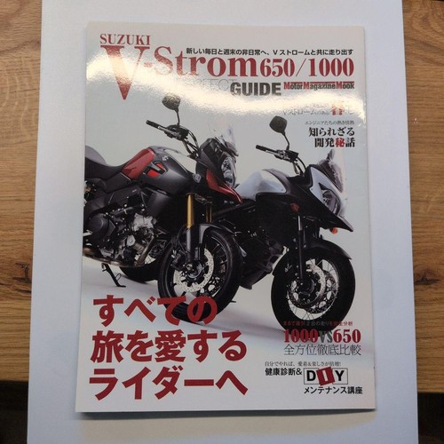 Suzuki strom 650 - v-strom, 650/1000