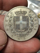 Moneta QSPL Non Comune 5 LIRE