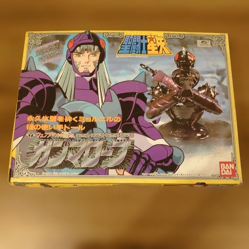 Saint seiya gamma robe thor - saint,
