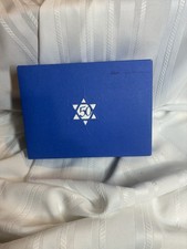 Delta  - Israel 50th