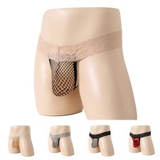 Mutande intimo uomo alla moda