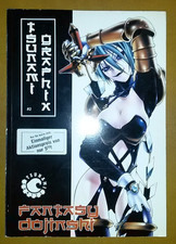 Tsunami Graphix # 2 Fantasy Dojinshi Manga Art Non Letto