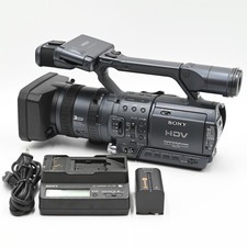 Videoregistratore digitale HD
