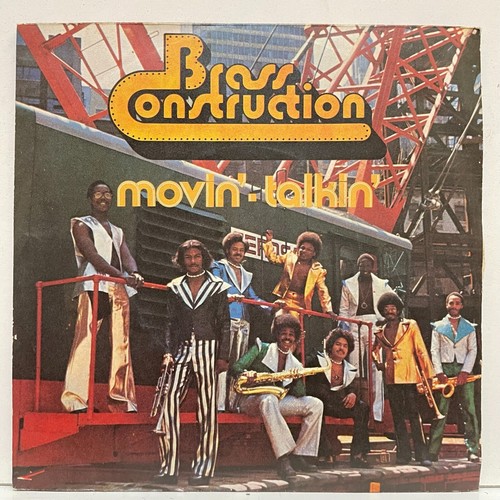 Brass construction movin - brass,
