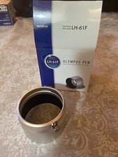 Paraluce Olympus pen Lh 61f per obiettivo 75mm mai usato condizioni pari nuovo