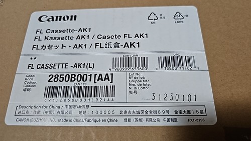 Canon cassette ak1 2850b001 - fl,